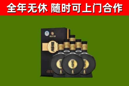 张北县回收习酒