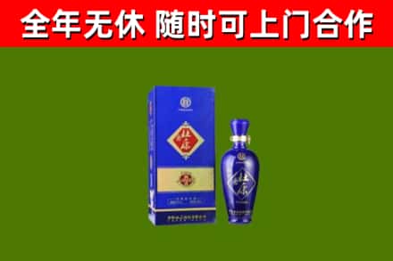 张北县回收杜康
