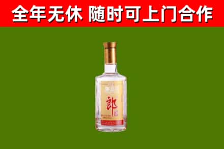 张北县烟酒回收光瓶郎酒.jpg